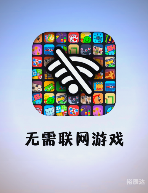 4122小游戏，乐趣无穷的探索之旅-第3张图片