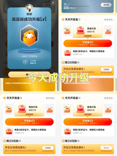 香港宝典开奖结果香港宝典开奖结果揭晓，幸运与惊喜交织-第1张图片