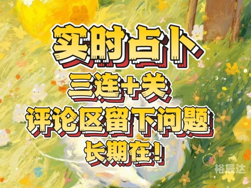 三期必出一期三期必出一期，市场发展的必然趋势