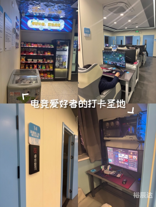 电玩网，引领潮流的电子竞技天堂-第1张图片