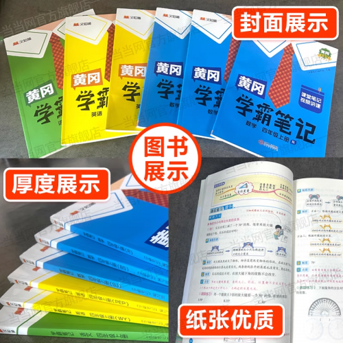 246天天免费资料大全+正版246天天免费资料大全-第1张图片