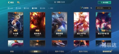 晨星online全文免费阅读晨星online，探索在线新纪元-第1张图片