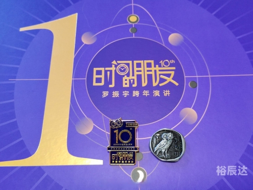 9944CC天下赢9944CC天下赢——把握机遇，成就未来-第1张图片