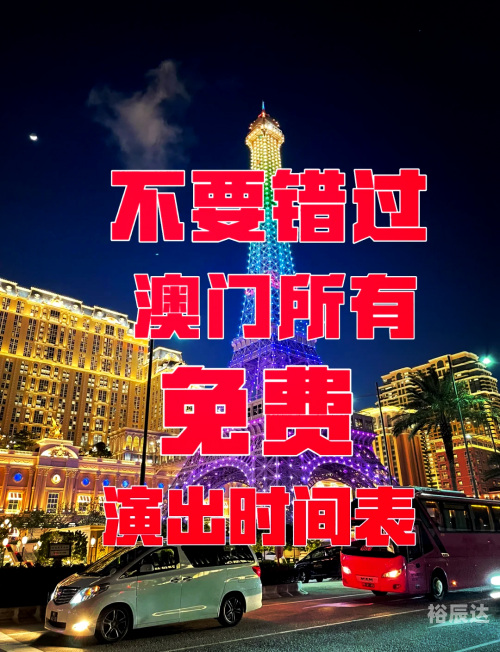 新澳正版资料免费大全新澳正版资料免费大全