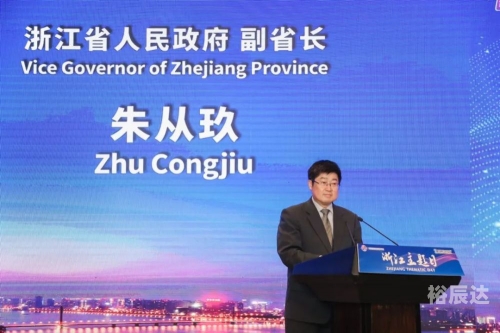 正版官方的浙江风采网中国体浙江风采网，正版官方的风采展示-第1张图片