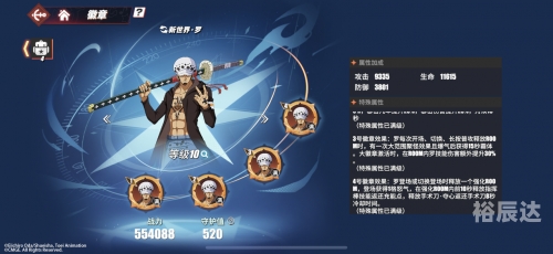 555 games555游戏下载，畅享游戏新世界-第2张图片