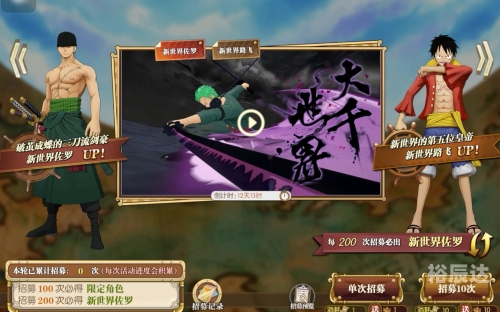 555 games555游戏下载，畅享游戏新世界-第1张图片