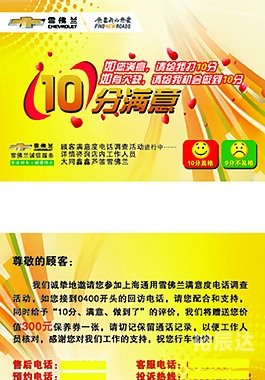 黑龙江快乐十分走势图快乐十分走势图
