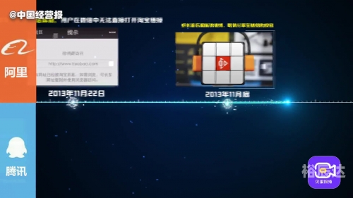 叉叉游戏助手官网叉叉游戏助手官网，探索游戏世界的便捷工具-第3张图片