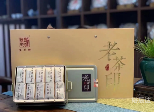 陈升茶厂陈升茶厂，传统与现代的完美融合-第1张图片