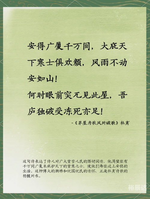 爱国的歌爱国的歌，民族情感的颂歌-第1张图片