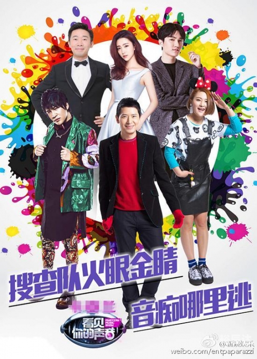 新2娱乐从搜博网开始-第1张图片