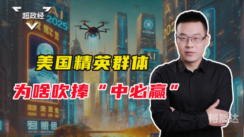 必赢亚洲必赢亚洲，投资新机遇-第1张图片