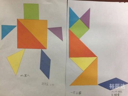 七巧板游戏下载，乐趣与策略的完美结合-第1张图片