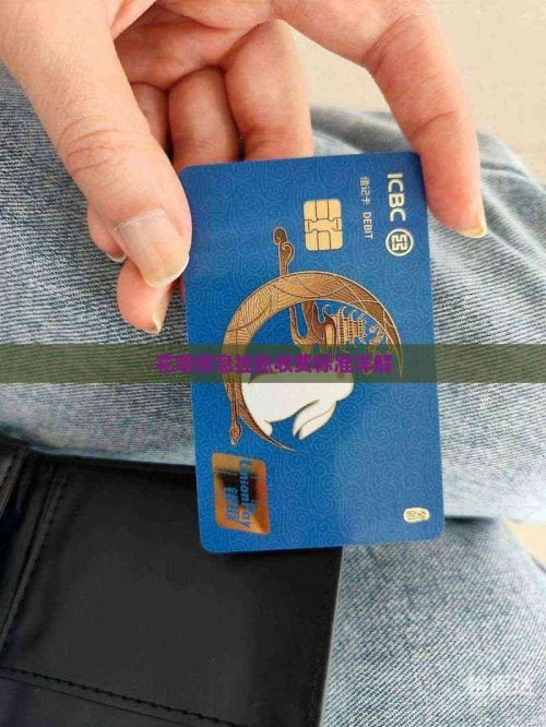 花呗停息挂账自己怎么去申请停息挂账自己如何申请-第1张图片