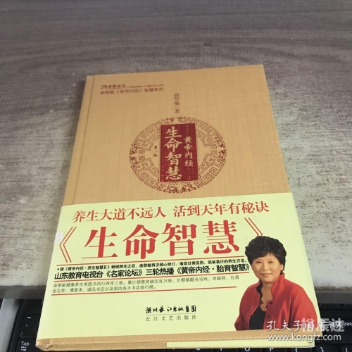 九五论坛，汇聚智慧与创新的交流平台-第1张图片
