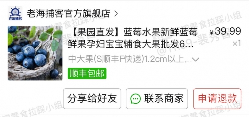 2020年六盒宝典资料免费大全2021年六盒宝典资料大全-第1张图片