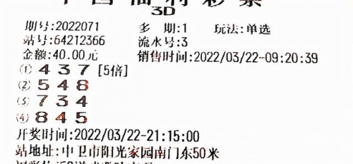 天牛3D图库红五图库汇总-第1张图片