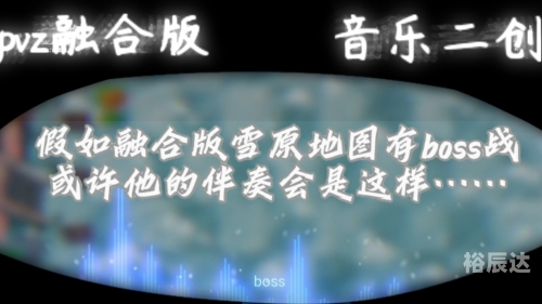 中国原创音乐伴奏网app中国原创音乐伴奏网，引领音乐产业新风潮-第1张图片