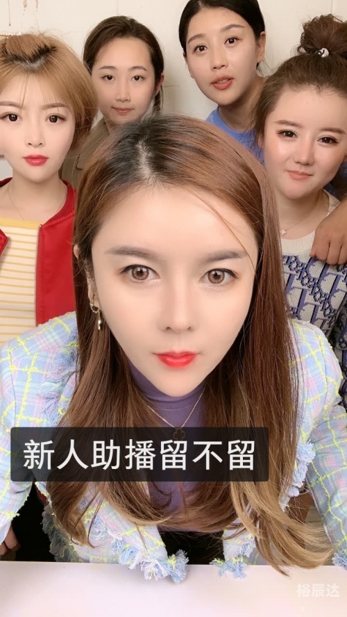 红姐论坛红姐论坛，探索网络交流的新天地-第1张图片