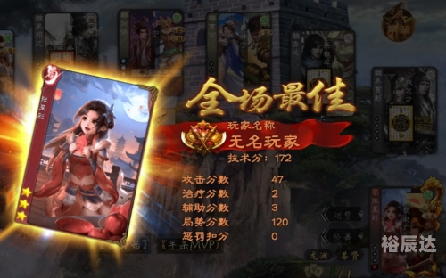 星彩论坛星彩论坛，探索数字世界的交流平台-第1张图片