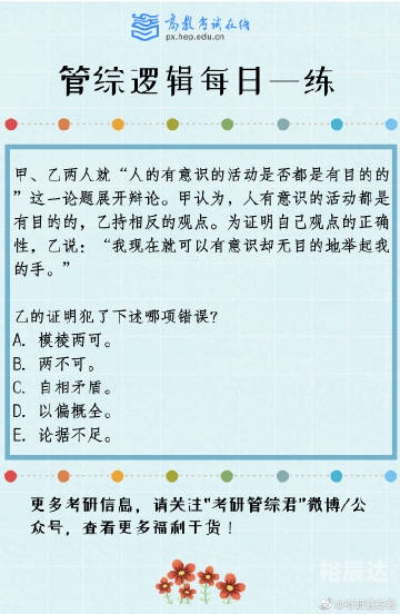 13262CC马会传论坛最新版本下载13262CC马会传论坛，聚焦未来赛事与交流平台-第1张图片