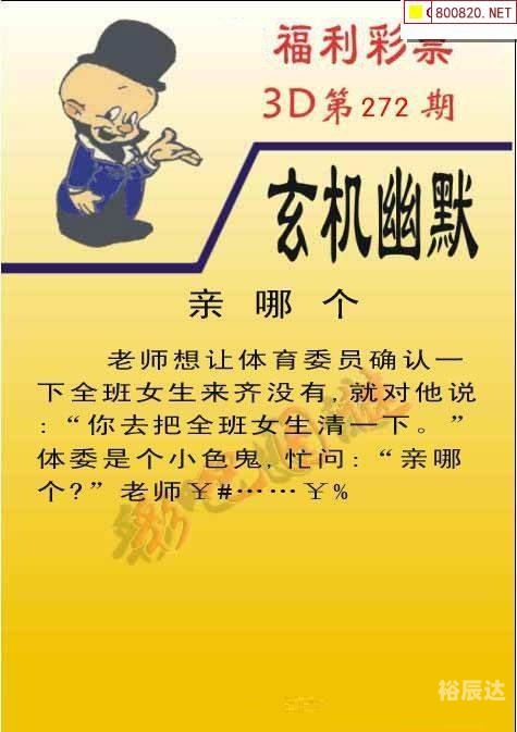 3d大本营论坛3D大本营论坛，探索数字时代的交流空间-第3张图片