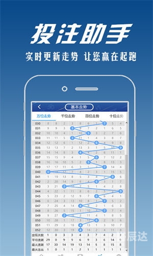 2023年澳门正版资料特马，探索澳门文化与经济的新篇章