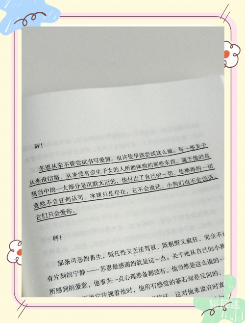 赢家竞技下载赢家竞技下载，策略与技巧-第1张图片