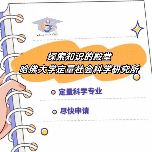 高手论坛免费坛高手论坛，探索技术与交流的殿堂-第1张图片