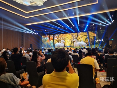 香港最快开奖现场+结果香港最快开奖，中特网引领数字娱乐新时代-第1张图片