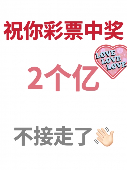 1518好运网，开启幸运之门-第1张图片