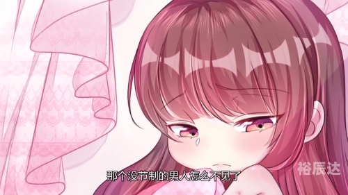 成人图片论坛成人图片论坛，探索成人文化的神秘世界-第1张图片