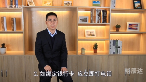 财付通彩票大奖怎么领财付通彩票，数字娱乐的新篇章-第1张图片