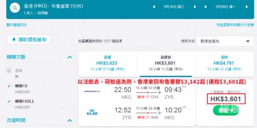 香港6合宝典资料2020年香港6合宝典资料2020年，探索智慧与机遇-第2张图片