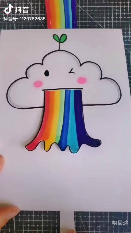 彩虹助手，生活中的智慧工具-第1张图片