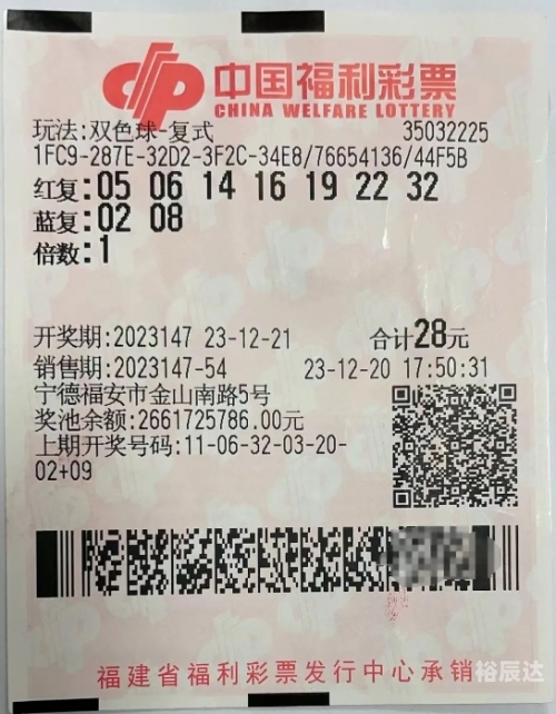 南海彩票论坛官网首页南海彩票论坛，探索彩票新领域-第1张图片