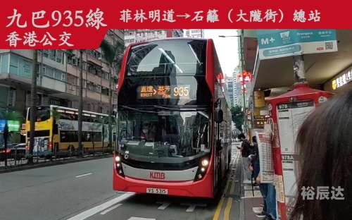 香港会马118开奖结果查询香港会马118开奖结果揭晓-第1张图片