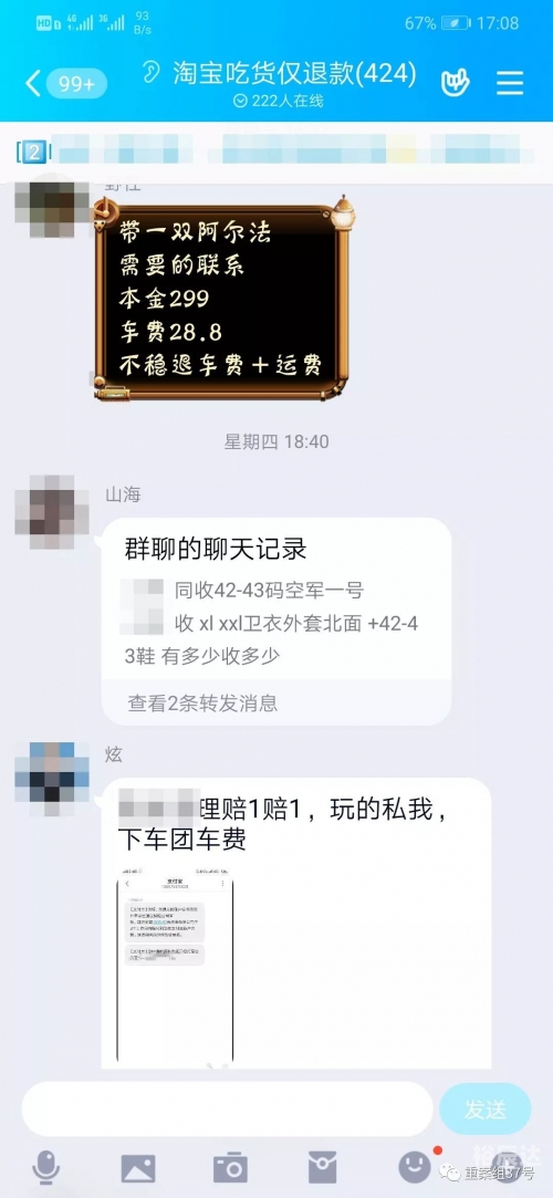 手机最快报码现场直播-第1张图片