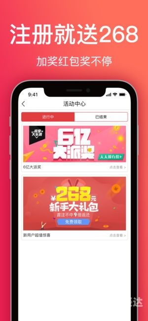 二四六天天好彩免费资料大全小说二四六天天好彩免费资料大全小说-第2张图片