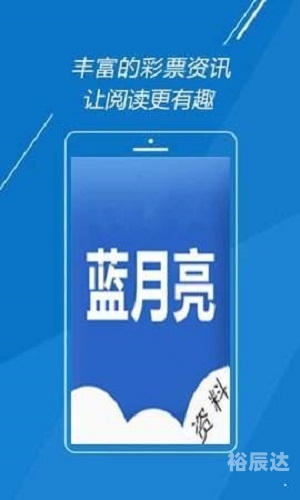 二四六玄机精选资料的特点亮点二四六玄机精选大资料，深度解析与实用指南