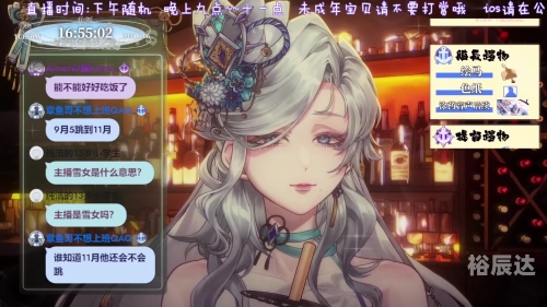 未亡人雪女诅咒戒指免费观看全集未亡人，情感的牵绊与人生的无常-第2张图片