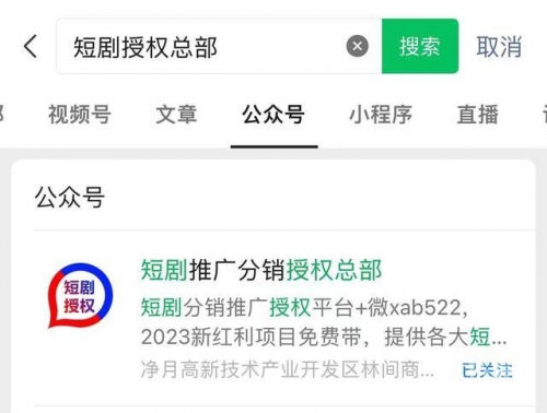 华彩平台真的能赚钱吗华彩网真品牌，品质之选