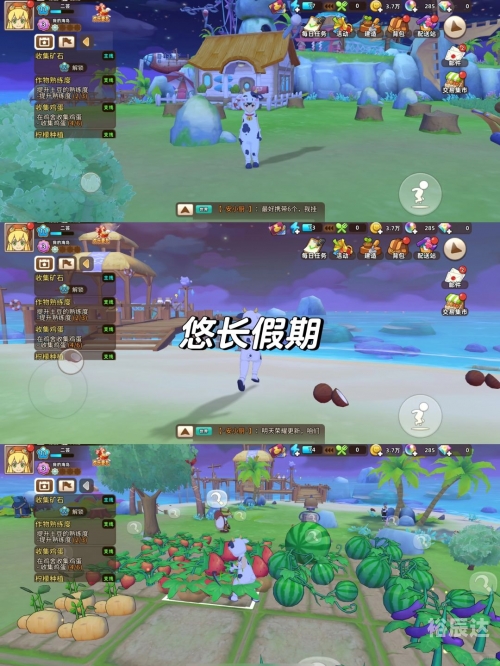 斗战神VIP体验，尊享特权与游戏乐趣-第1张图片