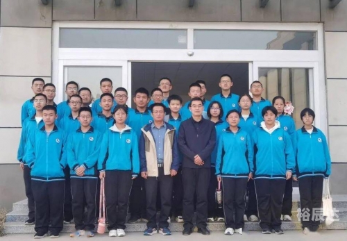 平阴一中网站平阴一中网站介绍-第3张图片