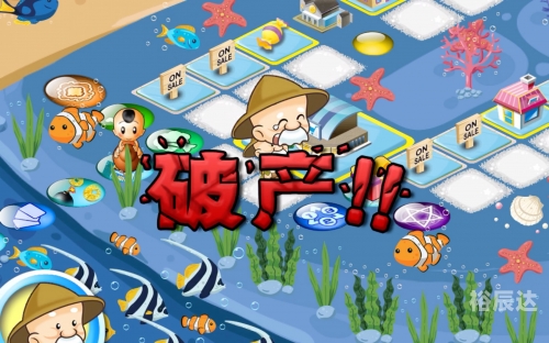 大富翁4fun大富翁4fun，探索游戏世界的无尽乐趣