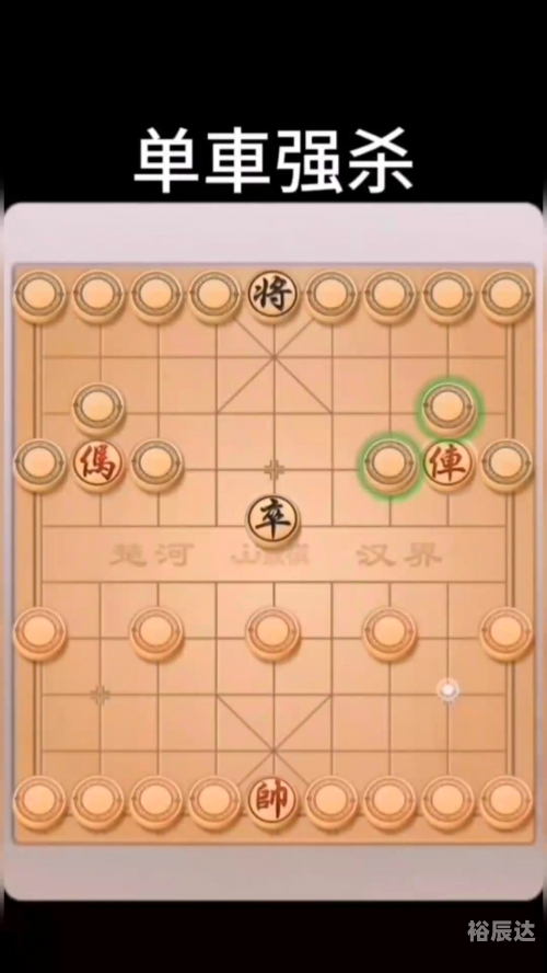 中国象棋大师网，探索棋艺世界的新窗口-第2张图片