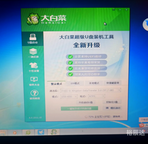 复制到sd卡根目录下没反应复制到SD卡根目录下的操作-第2张图片
