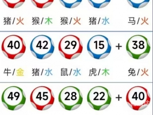 澳门最准资料免费网站2澳门最准资料免费网站