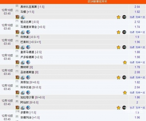 626969澳彩资料大全626969澳彩资料大全